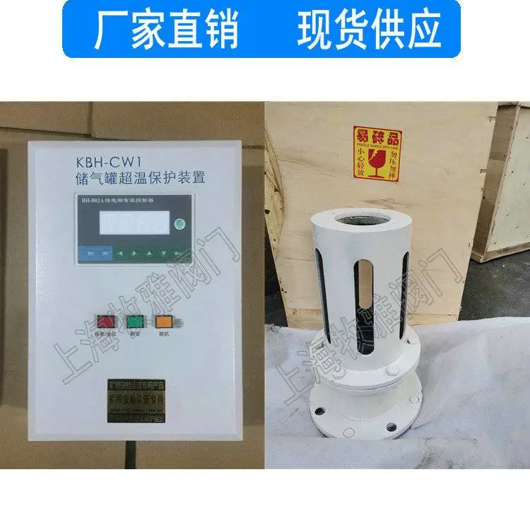 IM11G_20210819_172135_副本_副本.jpg