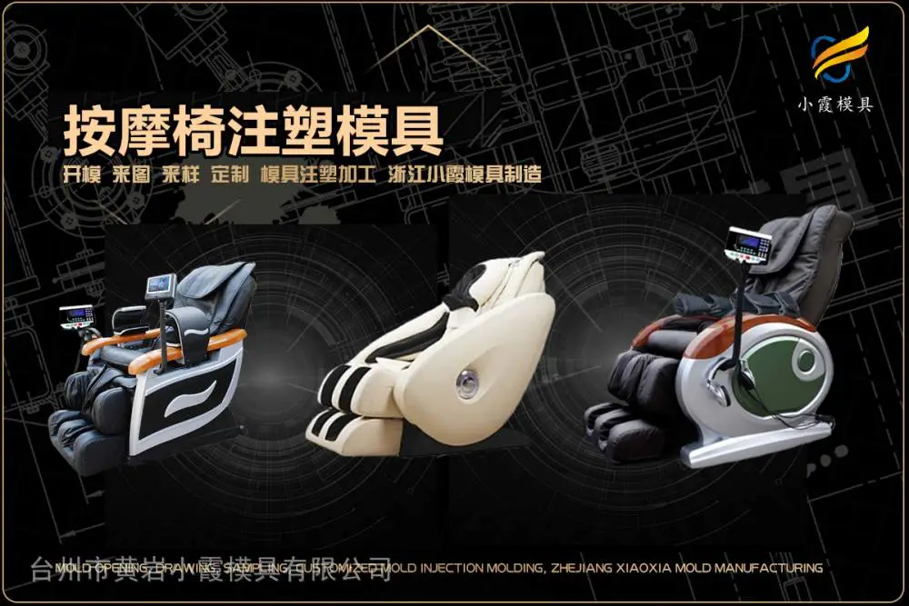 重叠箱模具生产厂家