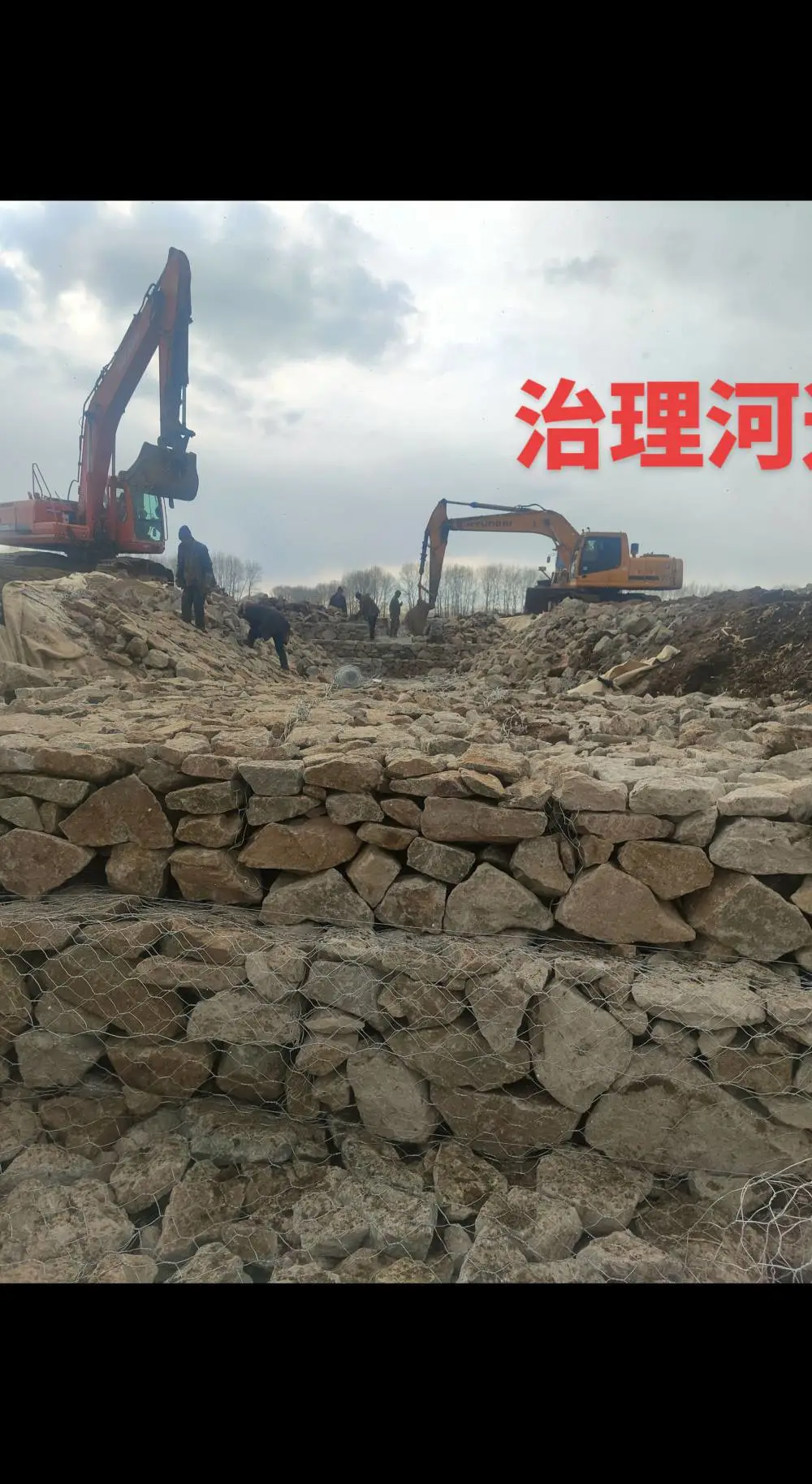 联企网业生态石笼网 格宾网 绿化挡墙 水土保持 厂家直供