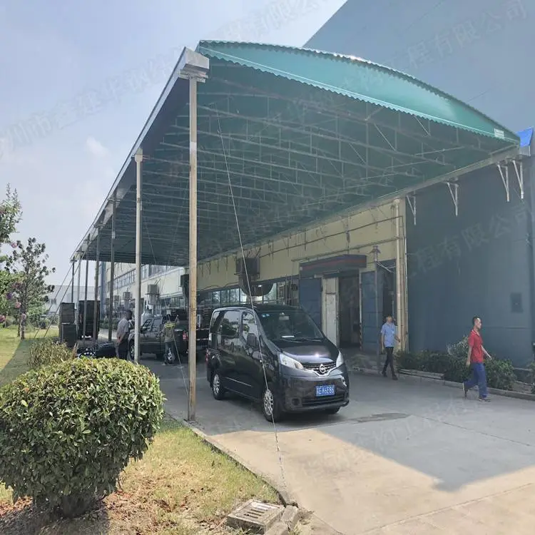 聊城冠县移动式雨棚大型仓库帐篷雨棚鑫建华六大工厂