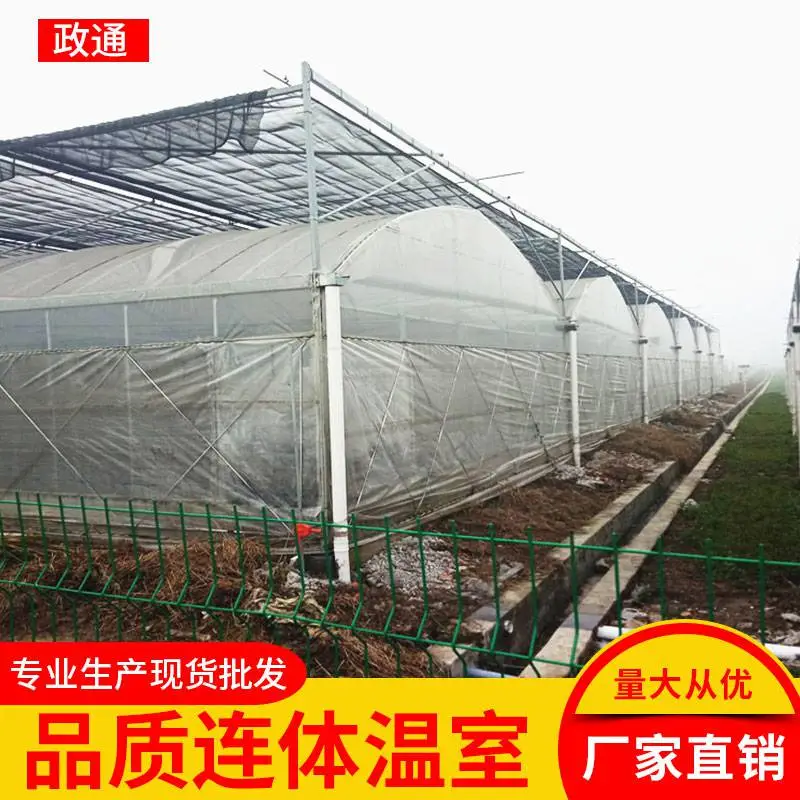 江西宜春钢管大棚骨架维修换膜