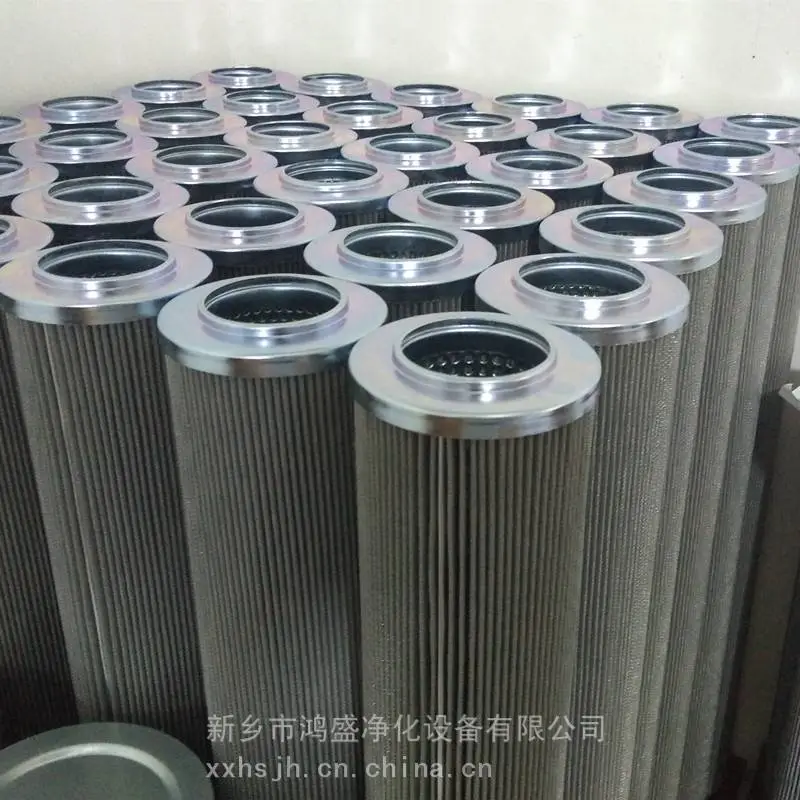 过滤器备件滤芯0990D010BN4HC互换贺德克滤芯鸿盛净化滤芯过滤器制造商