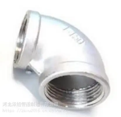 不锈钢对焊管件A403 WP347螺纹弯头