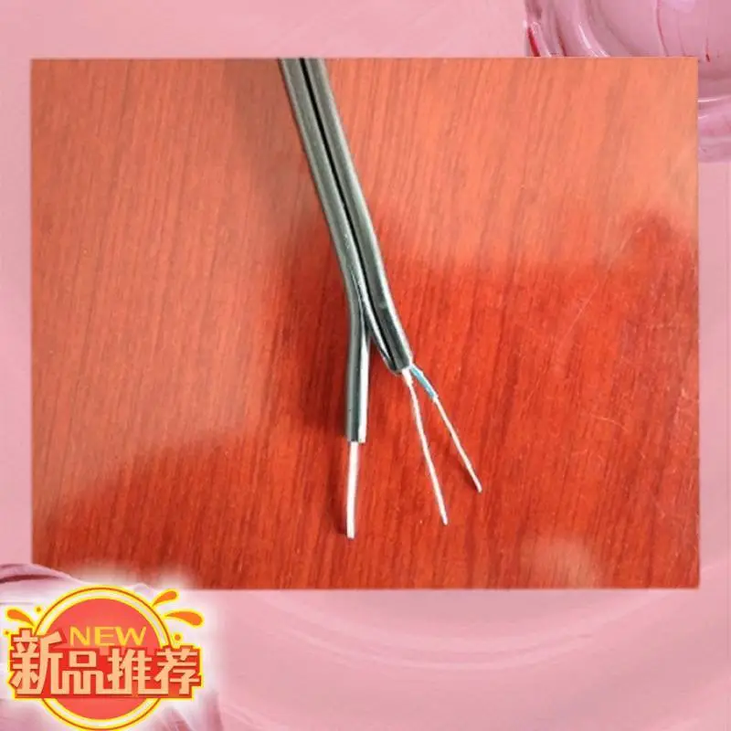 2*2*1.0WDZB1-HJYY-室内低烟无卤阻燃通信电缆