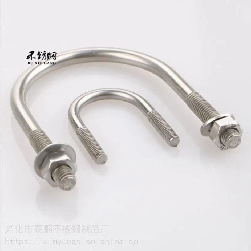 园林建造 不锈钢方形管卡 养殖场U型螺栓 M16M18M20