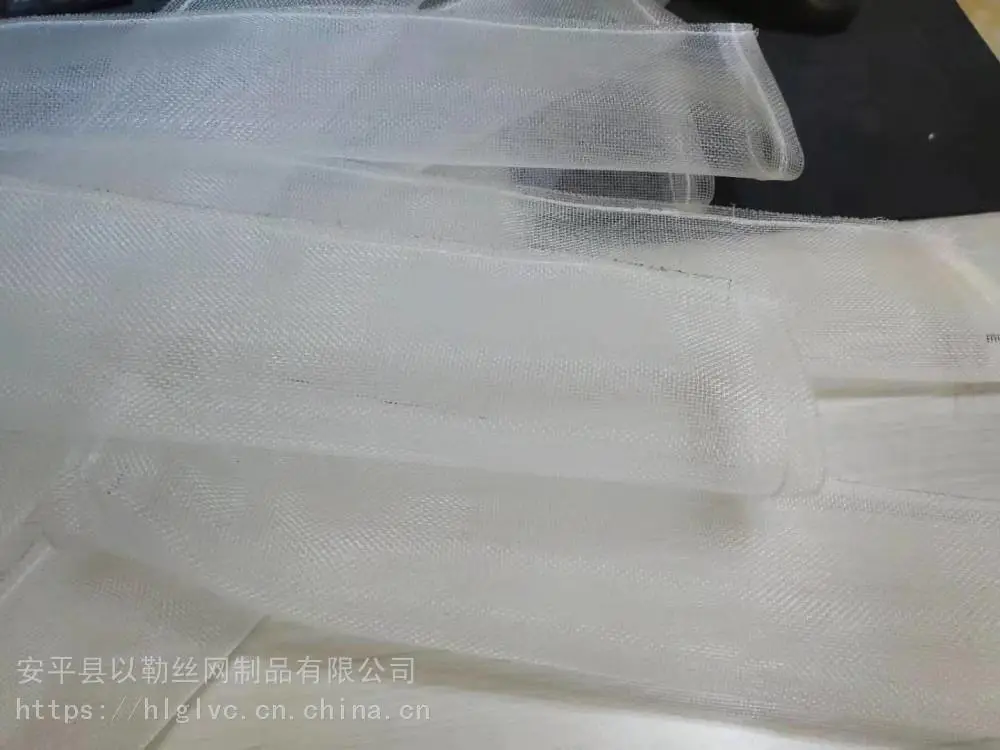 pvdf循环酸过滤网A佛山30目pvdf酸枪滤芯网厂家直营