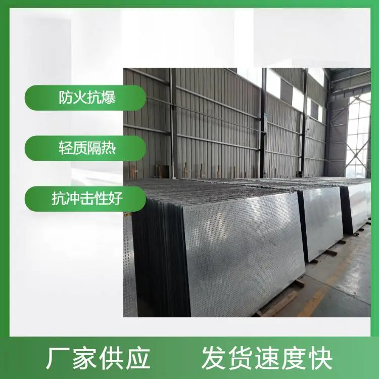 耐火风管制作防爆板材非标定制单层