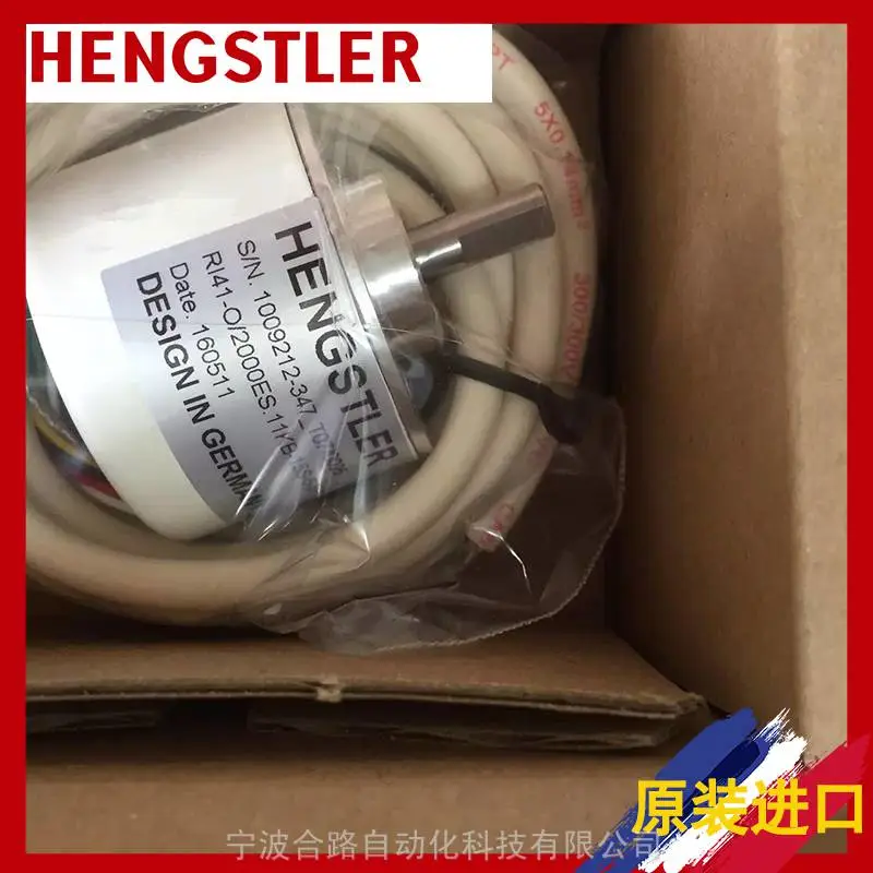 供售HENGSTLER 0567275 AC58/0017ES.71SGC编码器亨士乐
