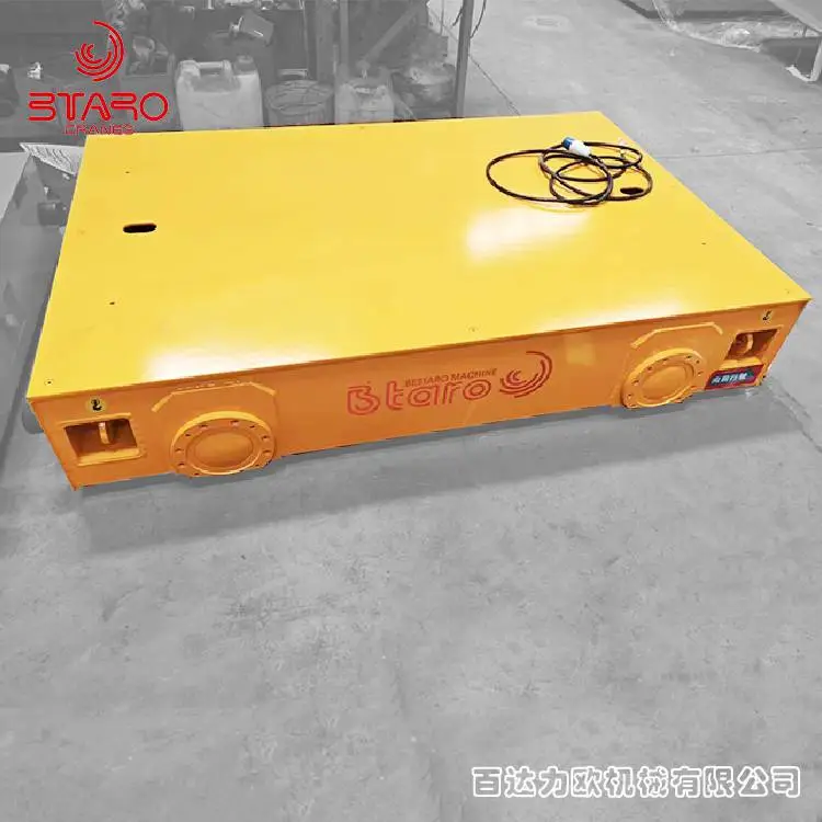 无轨电动平车 自由行走遥控式地平车 车间工件搬运车