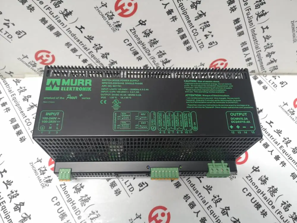 电磁流量计7ME6310-3MC11-1AA1远程维护