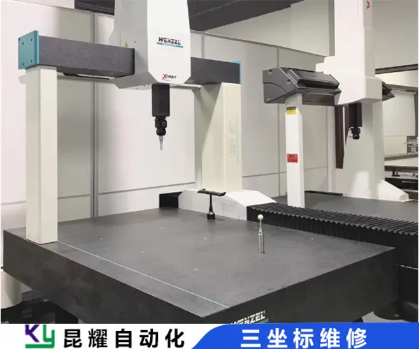 雷顿Leader三座标测量仪维修你知道吗