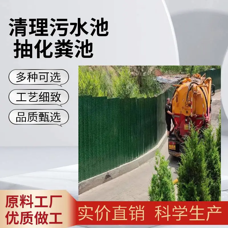 太 原市体育路安装花洒淋浴器 维修淋浴房漏水 蹲便改装马桶除臭