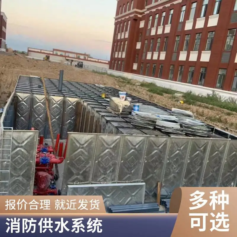 宏柏 厂家 装配式地埋水箱sw大模块 设计合理受压匀 按需定制