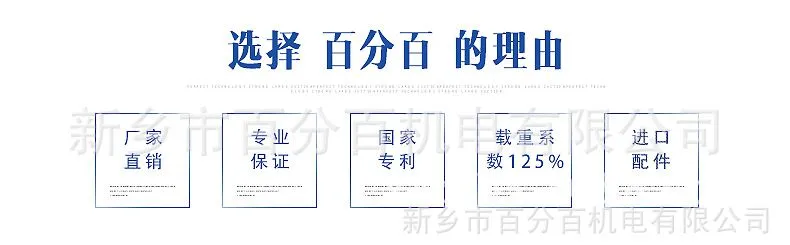 九江喷漆房用RGV轨道车 KPT系列电动平车 自动化单轨运输车 包邮