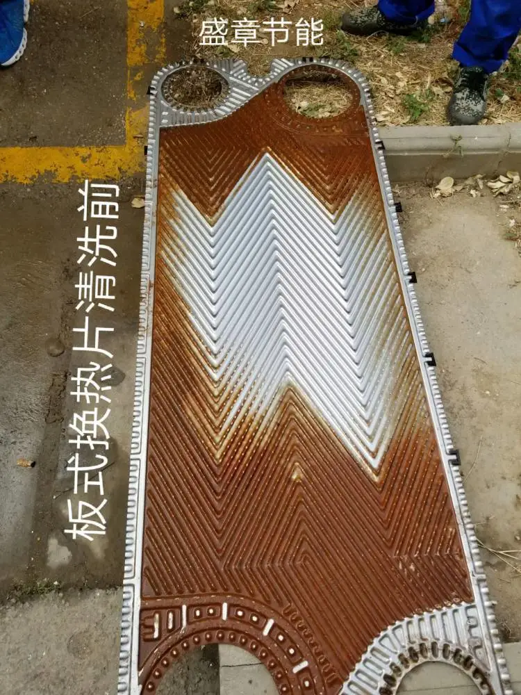 巴里坤缓蚀阻垢剂用途缓蚀阻垢剂厂家直销