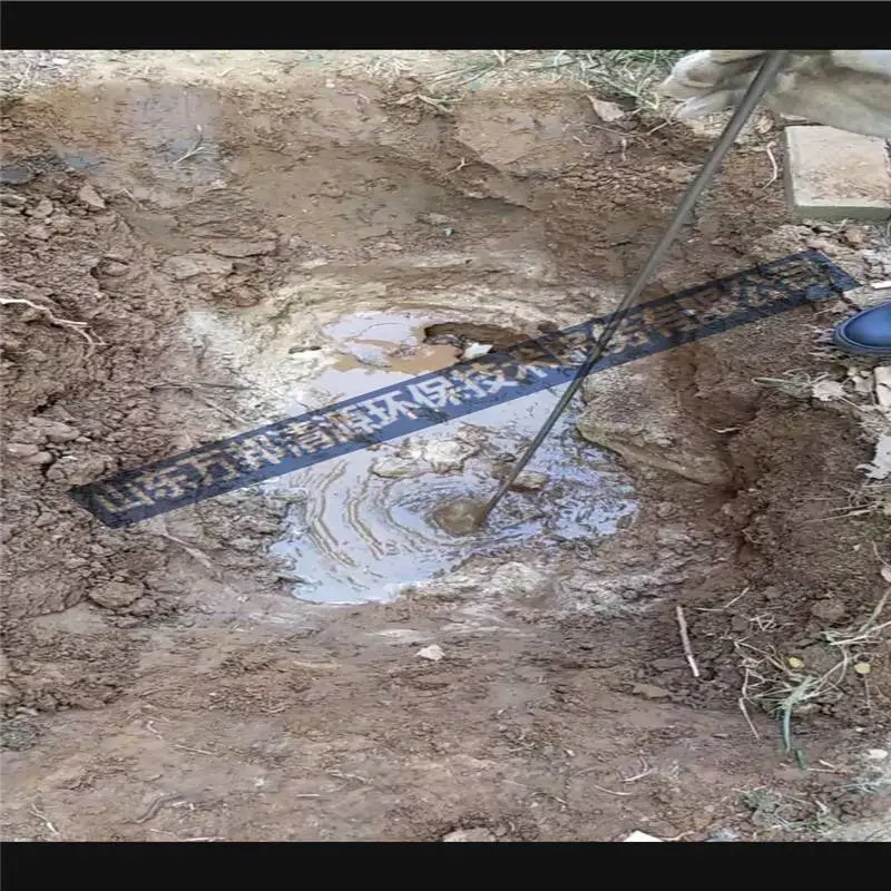 发电厂地下管道有破损有检测漏水的公司吗