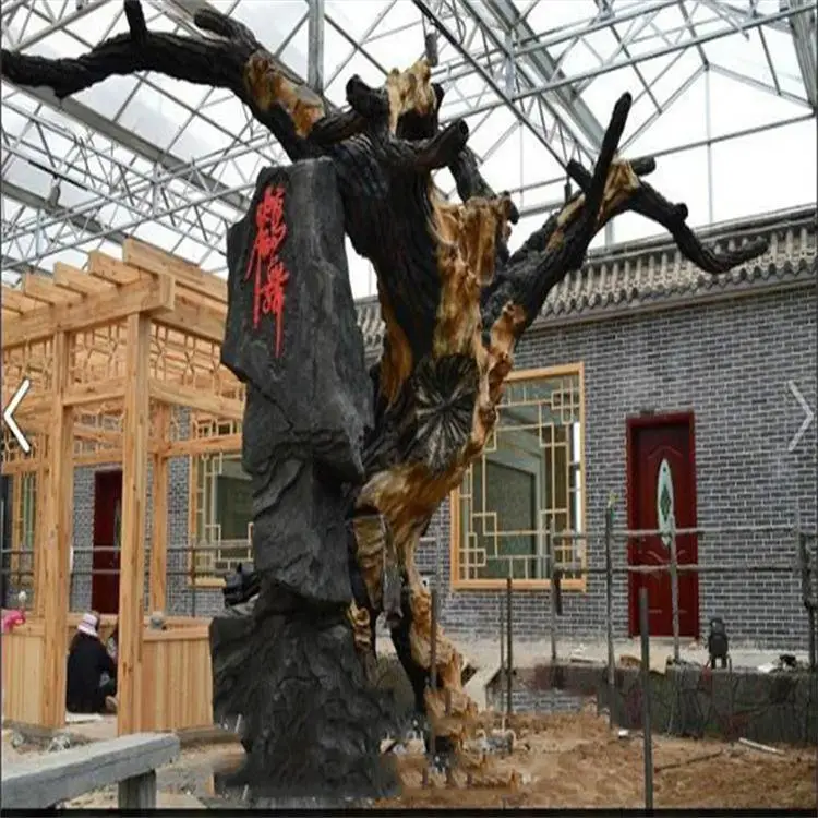 清秀园林 滨海新区 假山假树大门 仿真树价格 价格优惠
