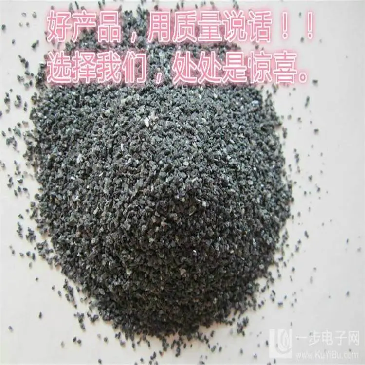 钢渣砂材质金刚砂 天然金刚砂多少钱一吨 荣茂