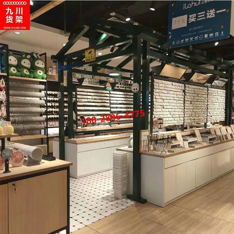 广州慧恋优品***|名创优品门店|熙美诚品货架