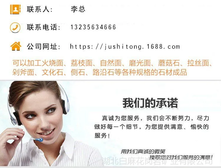 9394370495_1848862929_副本
