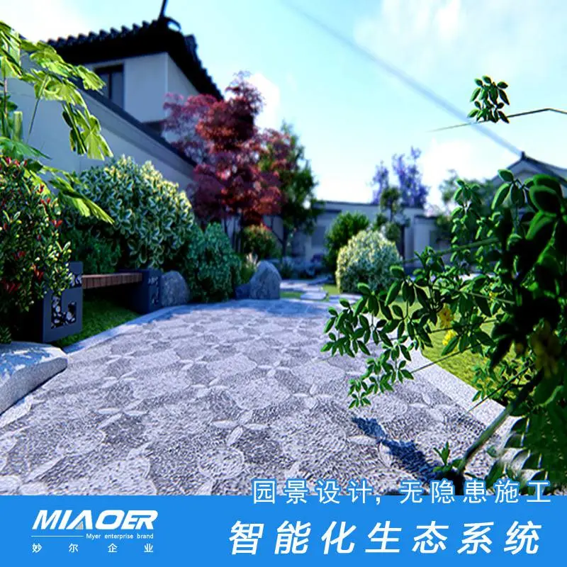 别墅公园园林绿化设计上海水景设计
