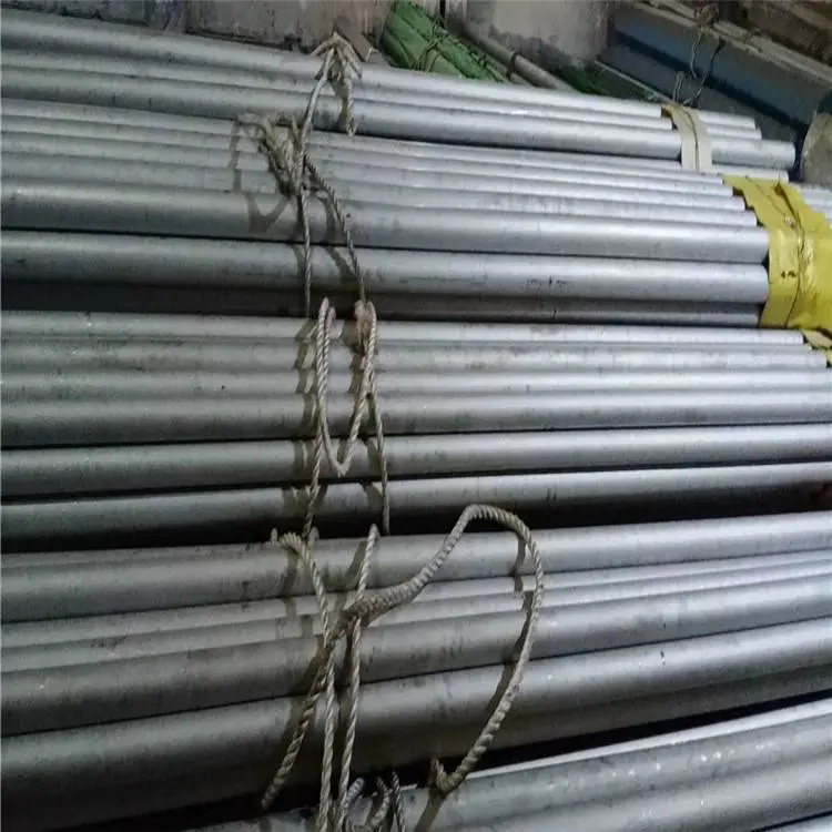 冷轧精密无缝钢管加工厂 新德隆 信阳市20号精密无缝管