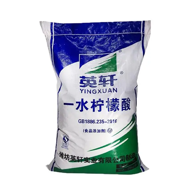 长沙柠檬酸钙 食品级柠檬酸有毒吗 荣茂