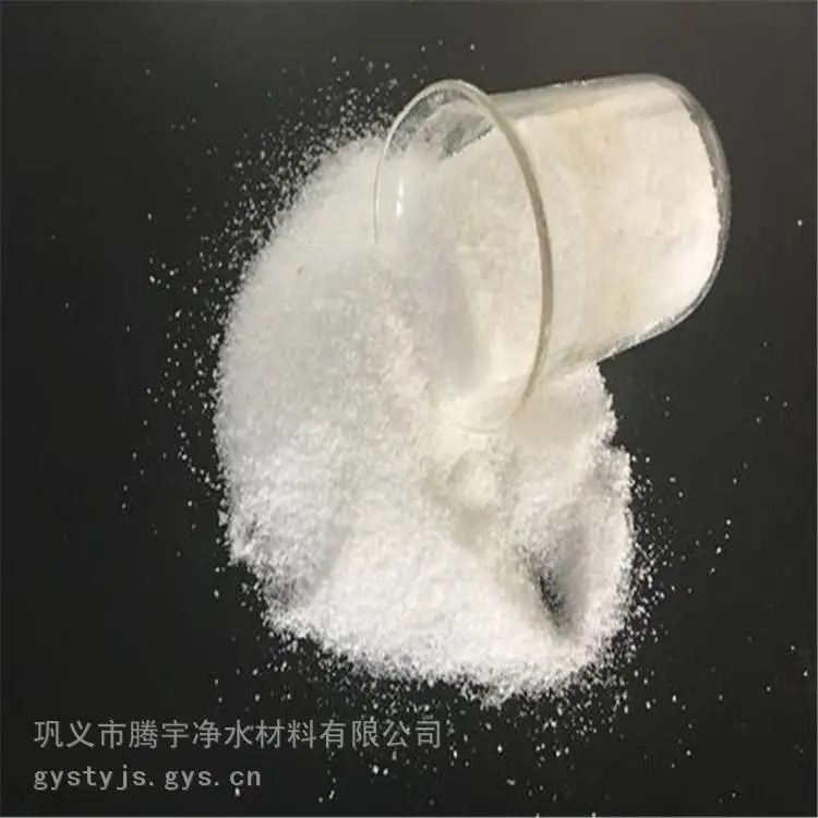云南制香厂增稠剂聚丙烯酰胺PAM腾宇净水