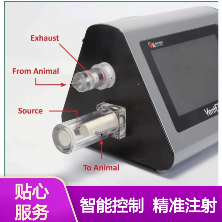 手术室用 ICU专用 台式注射泵 续航持久 智能输注方案