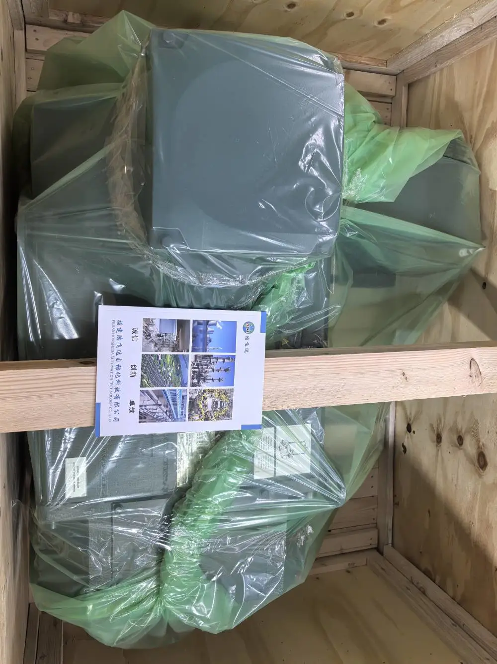 G24910-A106-A1高效稳定运行保障系统核心智能控制卡件