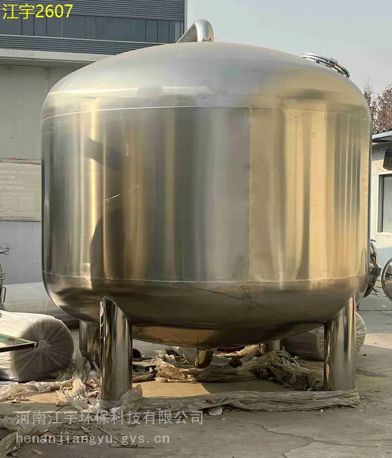 宁德22吨锰砂过滤器价格22吨具体详情及影响因素分析
