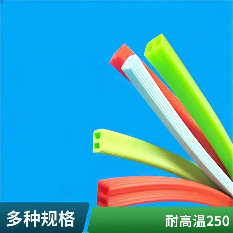 正方体胶条 密封耐高温 规格订制 耐腐蚀硅胶耐磨减震