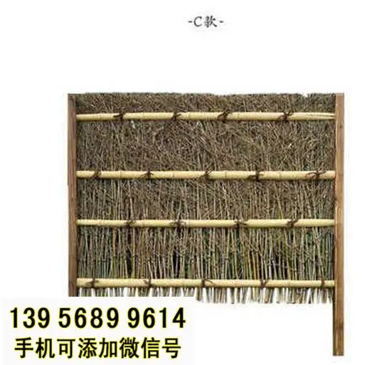 乐清pvc护栏伸缩竹篱笆栅栏围栏竹栅栏PVC围挡工地