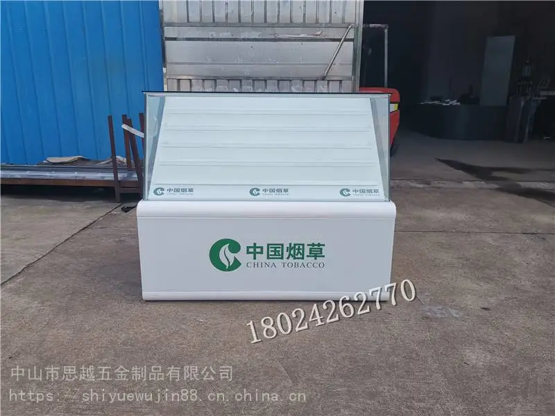 木质烤漆烟柜展示柜商场超市专用带收银台陈列柜