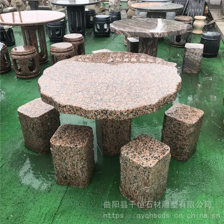 室外石桌石凳 小区摆件青石石桌石凳 规格齐全 千恒石业