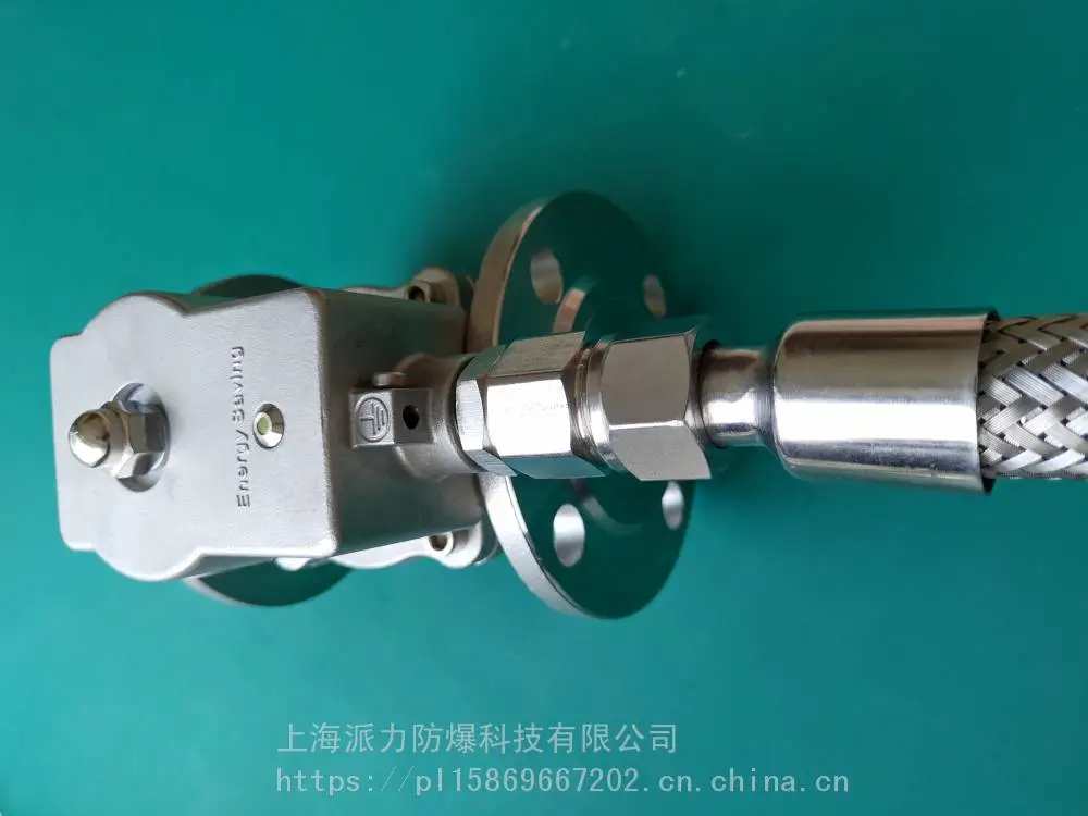 消防，水电站，喷泉水下用电磁阀