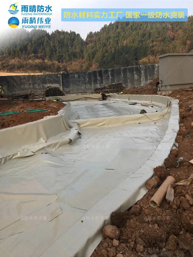 合肥非沥青基自粘胶膜防水卷材贴牌生产厂家