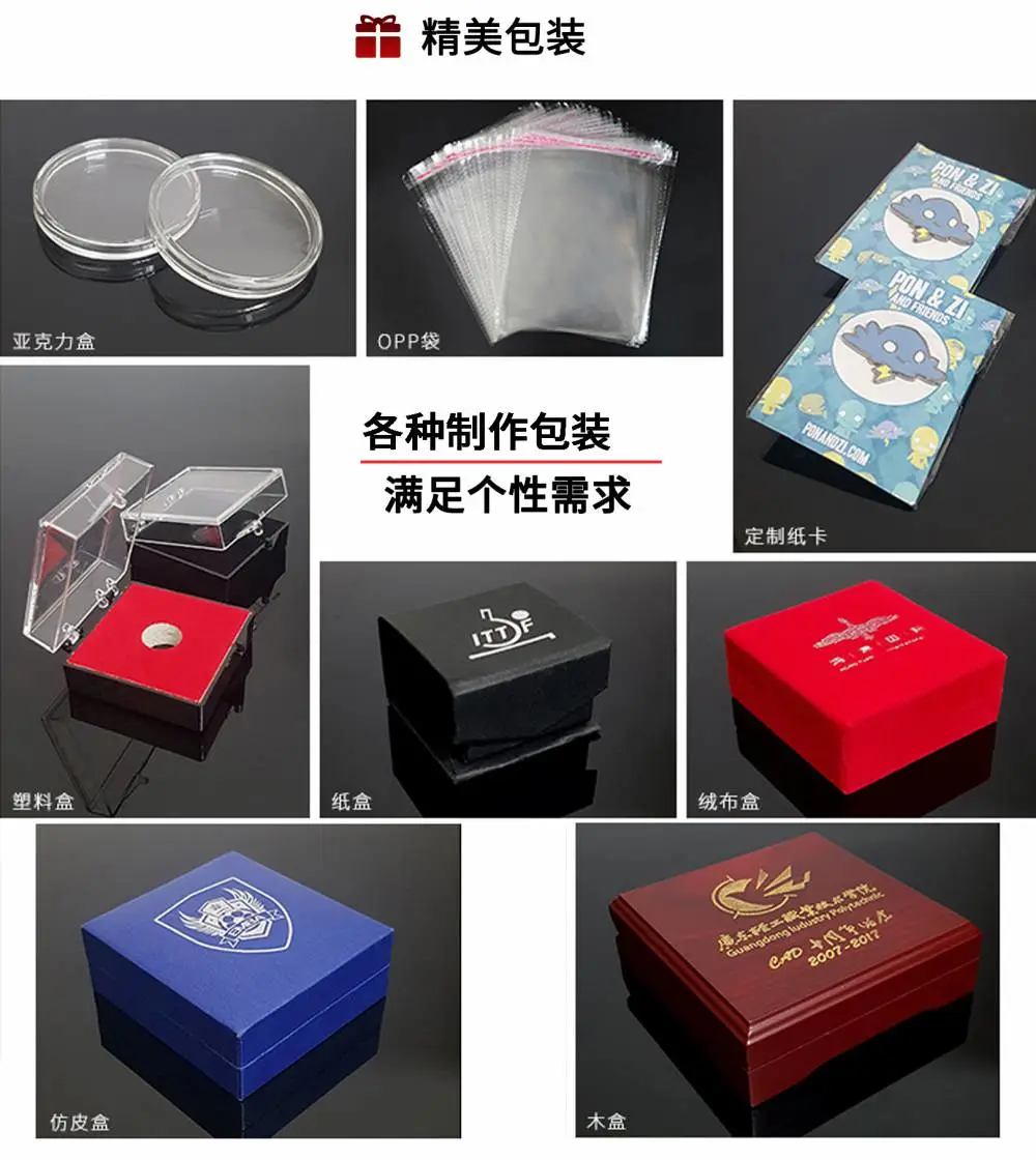 详细页排版_09
