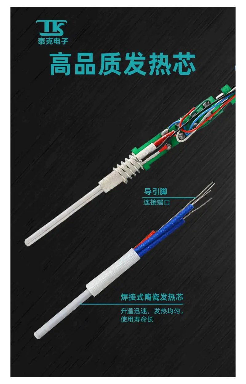 942-90D详情页_09.jpg