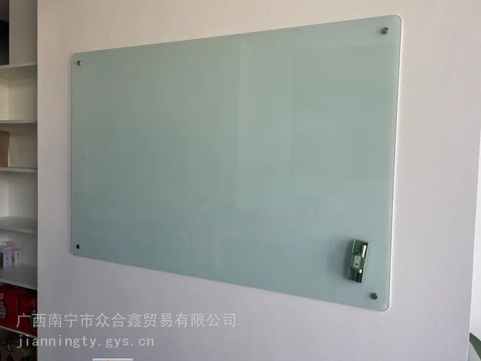 来宾磁性白板定制 来宾米黄白板定制 黑板白板