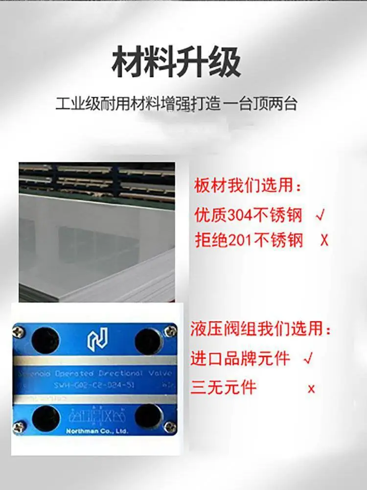 程力晨风环卫车