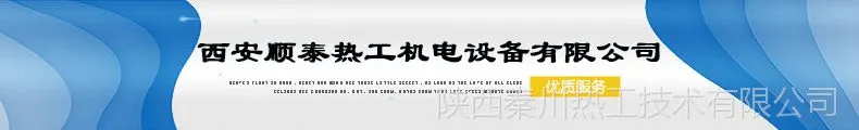 抬头