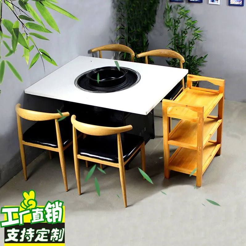 品的燃气商用烤涮一体桌韩式烧烤肉煤气液化气大理石火锅桌火锅烤肉