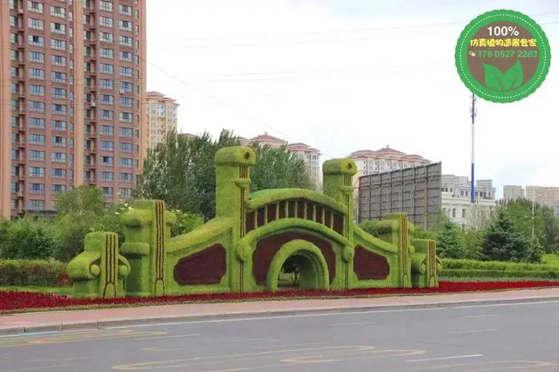 晋城城市景观绿雕生产厂家_仿真绿雕价格_铭泽工艺