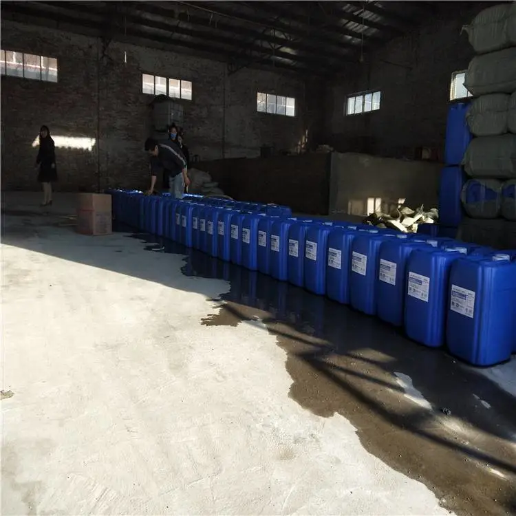 非氧化菌灭藻剂标准冷却塔缓蚀阻垢剂安全技术
