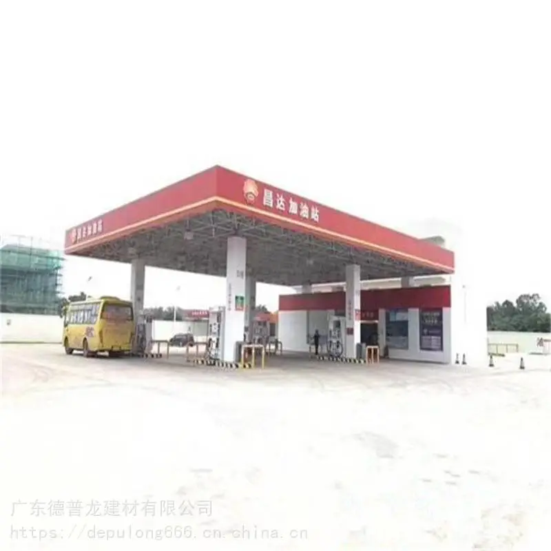 郑州铝条扣 加油站罩棚包柱铝单板 吊顶铝板
