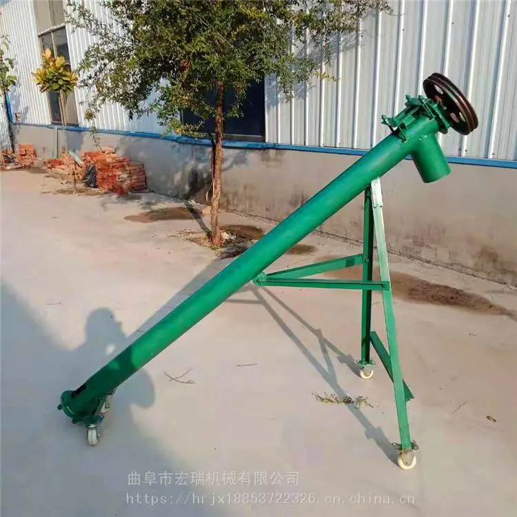广州采购不锈钢输送机电厂煤灰装罐螺旋输送机调味品提升机