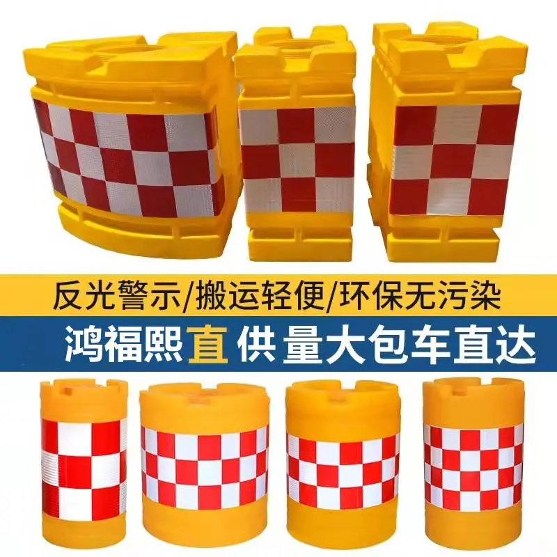 梧州市70高方锥橡胶路锥 交通市政围栏源头工厂现货供应