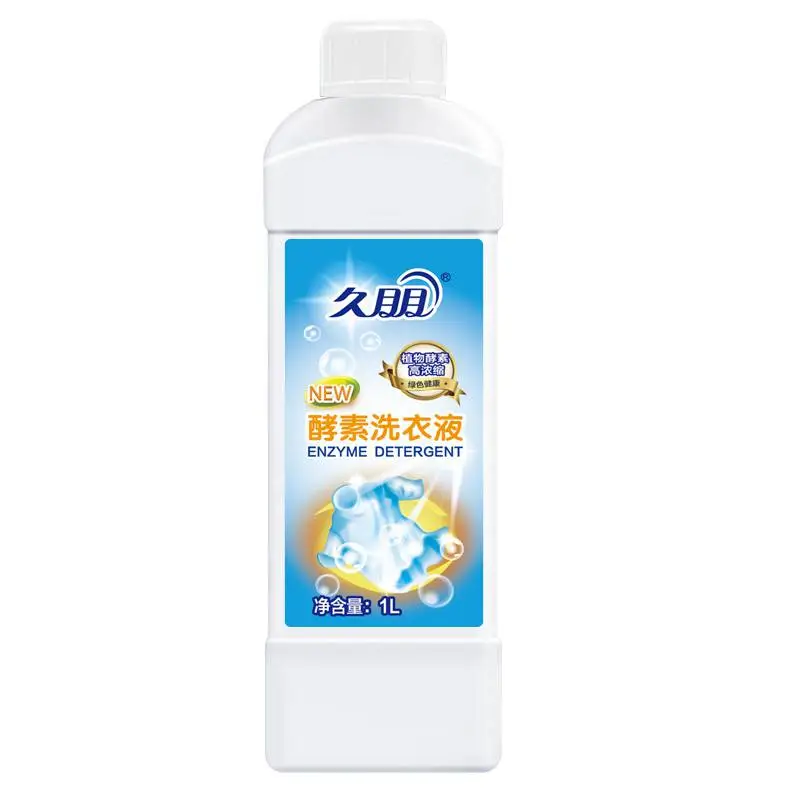 久朋 天然浓缩酵素洗衣液持久留香家庭清洁必备大容量1L/瓶