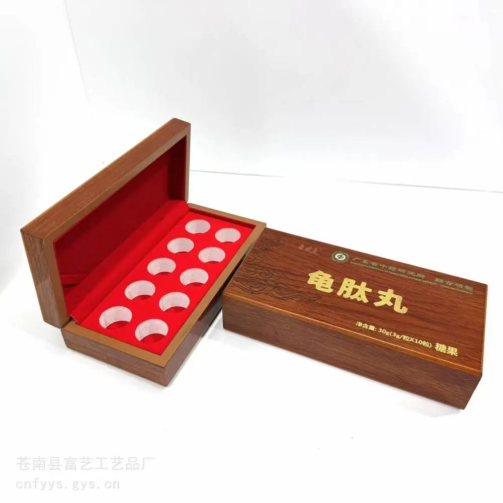 定做木盒厂家 山参木盒包装 酒盒木盒包装 小罐茶木盒富艺木盒厂